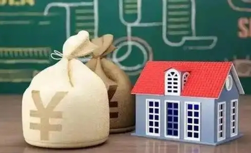 巴音郭楞蒙古离职公积金取钱（离职取出住房公积金）